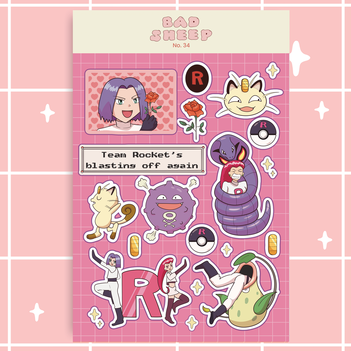 Rocket Team Sticker Sheet