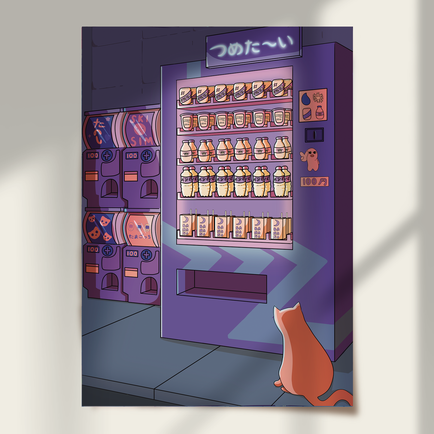 Cat Vending Machine Peaking Print
