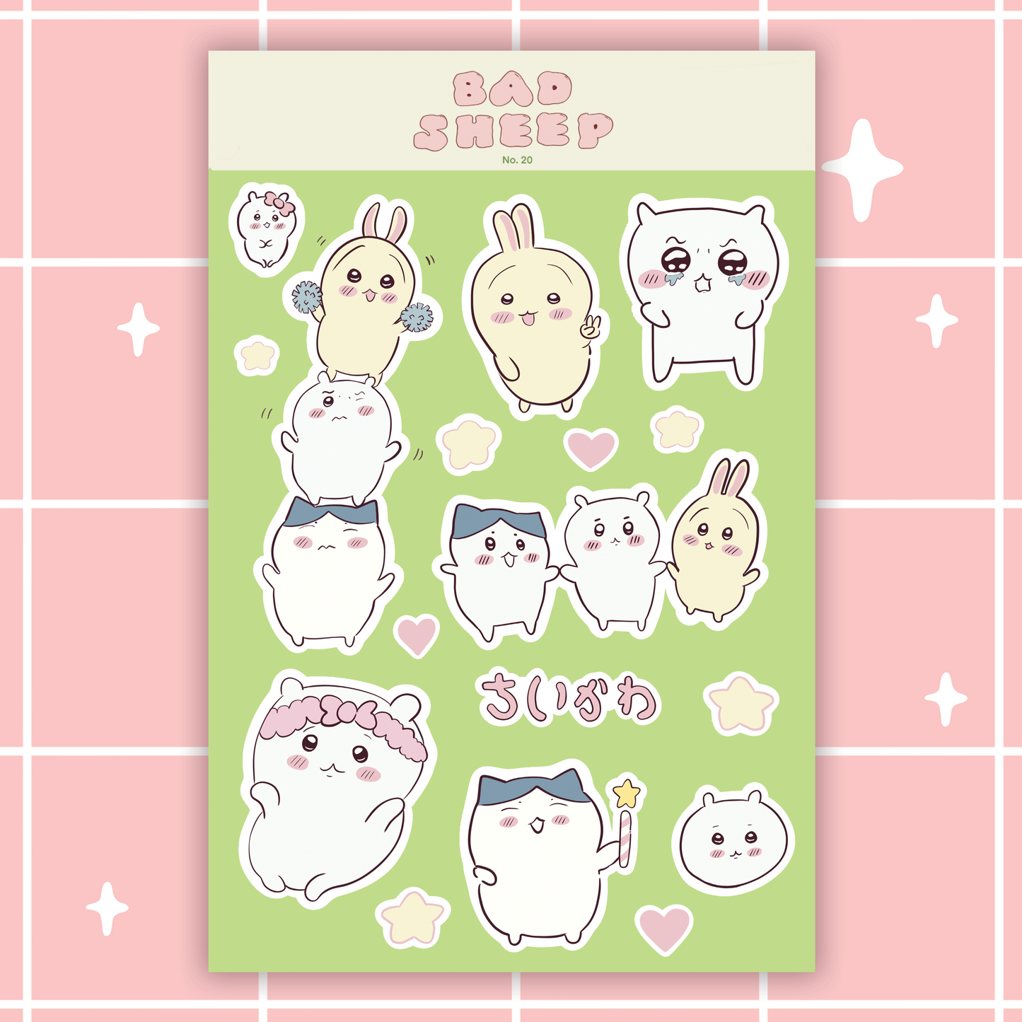 Chiikawa Sticker Sheet