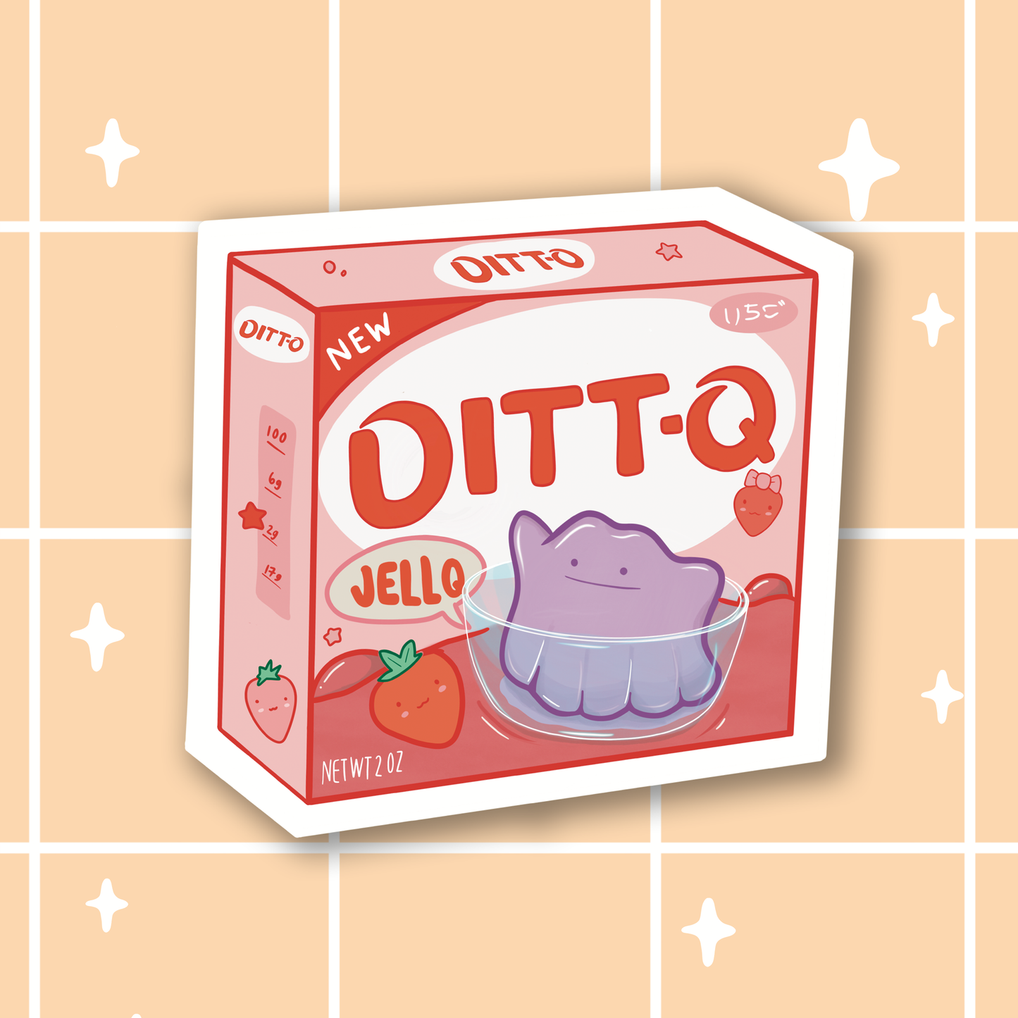 Jelly Box Sticker